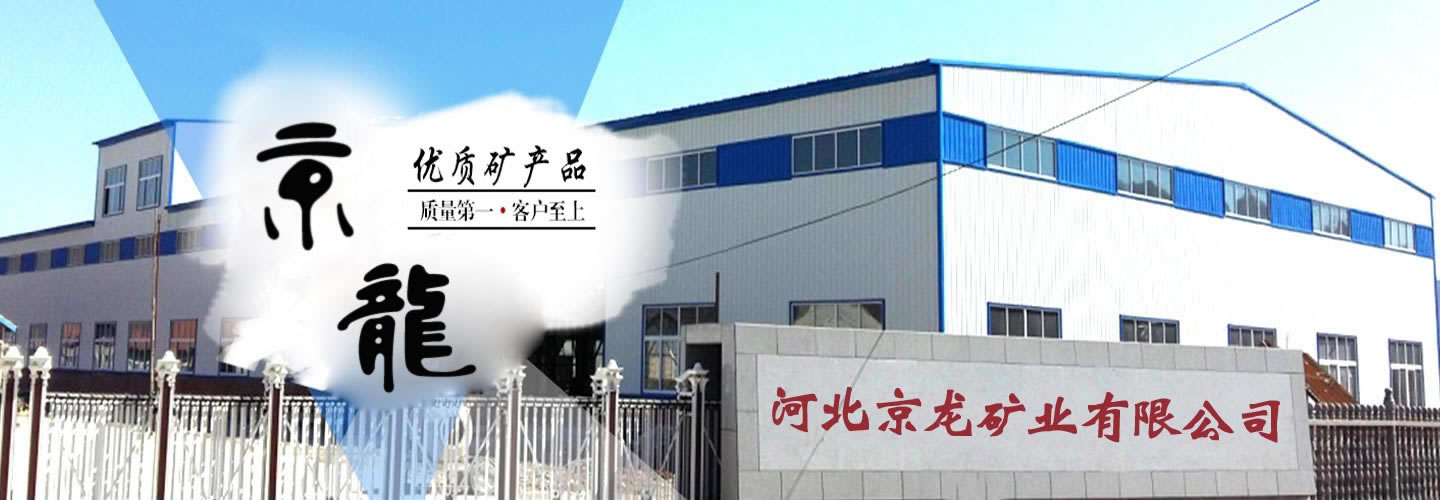 北京順承電力工程有限公司