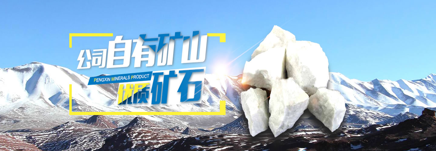 北京順承電力工程有限公司